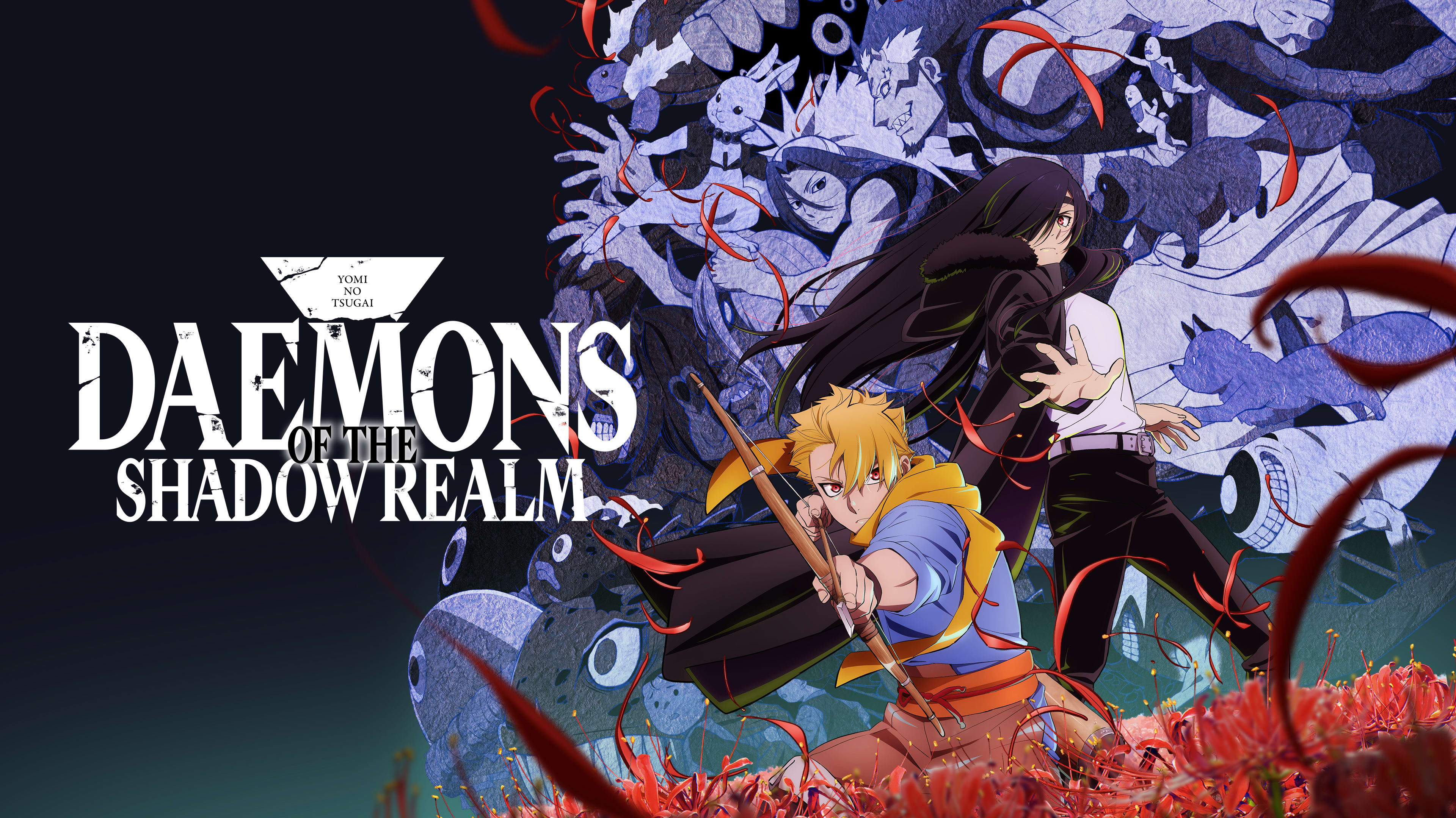 Daemons of the shadow realm